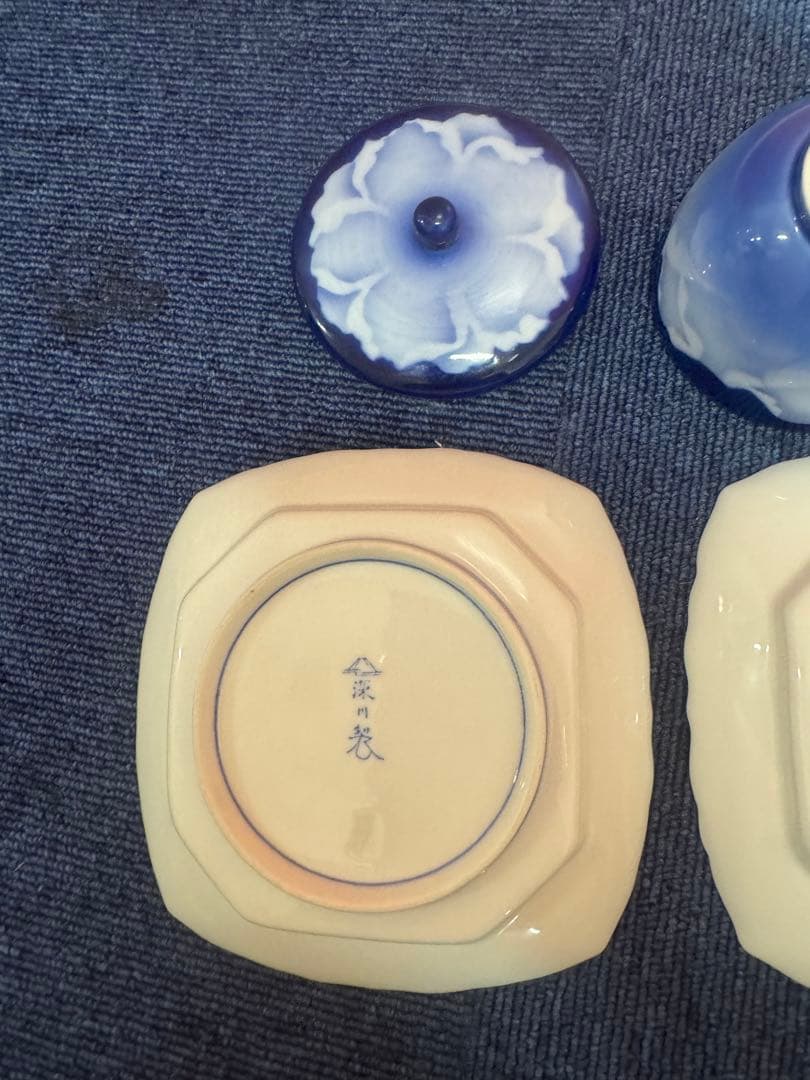1706 深川製磁　牡丹金ミル　湯呑蓋付1客　皿2客
