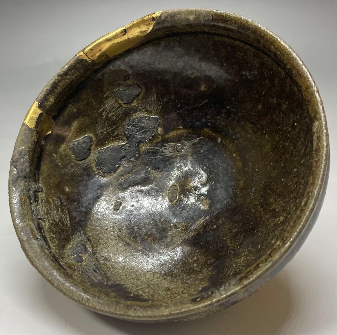 天目茶碗　宋　吉州窯　本金直し　時代箱　Y687