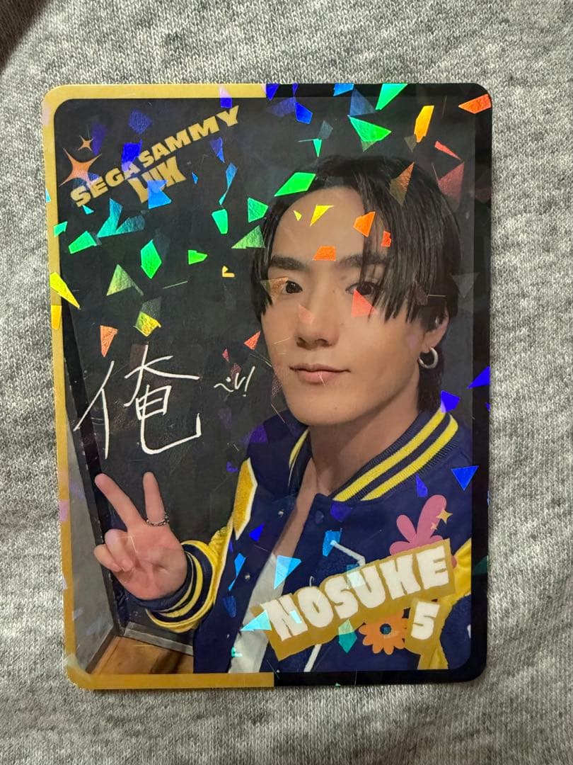 Dリーグ NOSUKE キラ トレカ