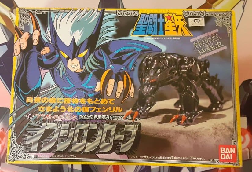 入手困難　希少　当時物　イーグルクロス　聖闘士聖衣大系　神闘衣　聖闘士星矢