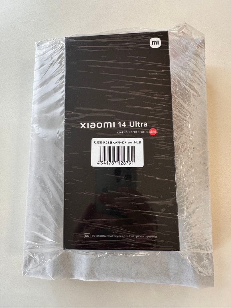 Xiaomi14 Ultra本体　Photography kitセット