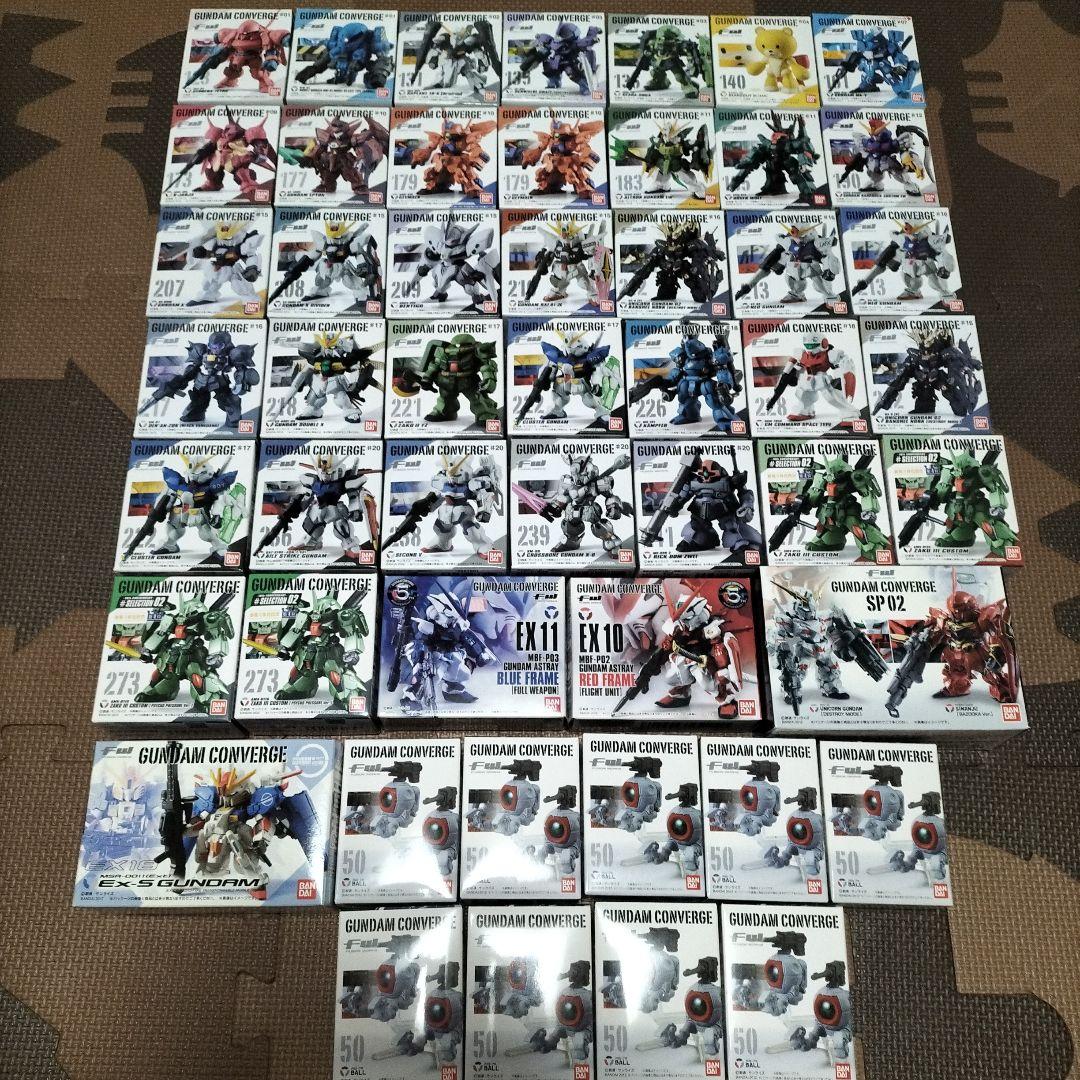 ガンダムコンバージ　引退セット