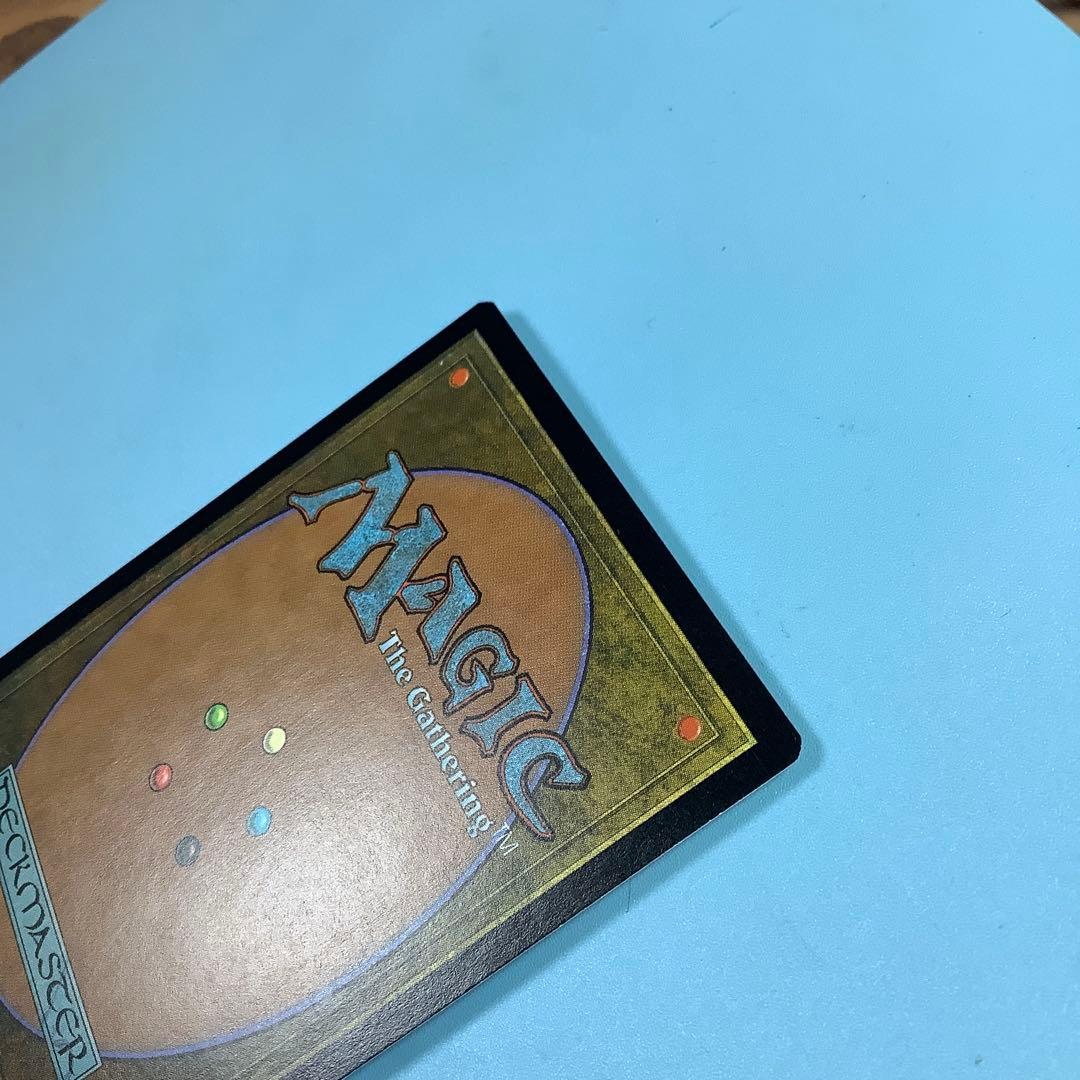 大あわての捜索/Frantic Search ULG日本語foil