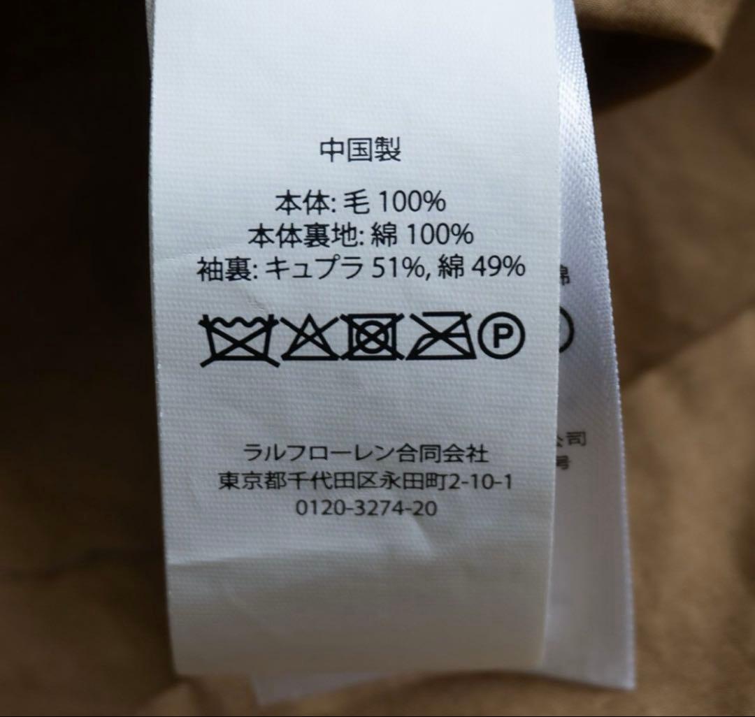 極美品　 RALPH LAUREN ラルフローレン フィールド　ジャケット