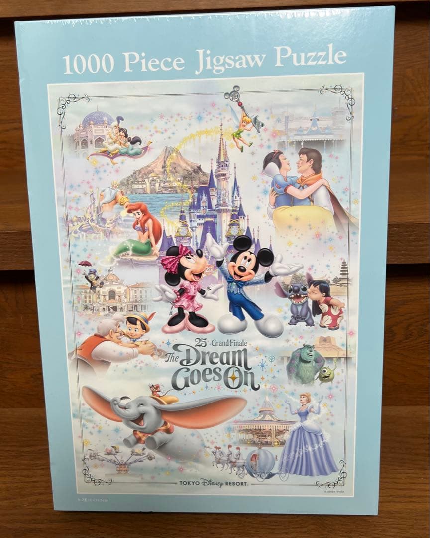 【新品　未開封】ディズニーリゾート　25周年1,000ピースジグソーパズル
