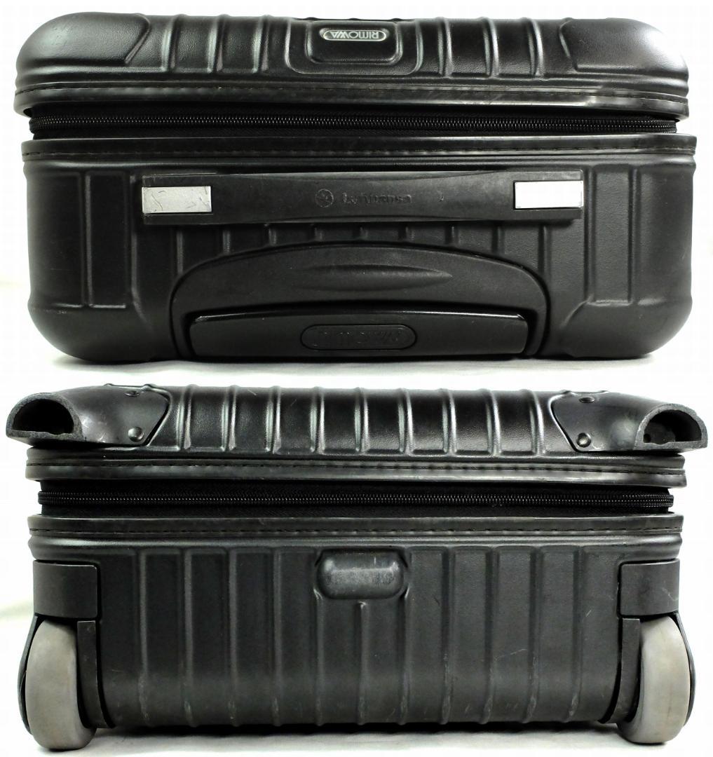 リモワ ルフトハンザ『 Air Light II』2 輪キャビントロリー 35L