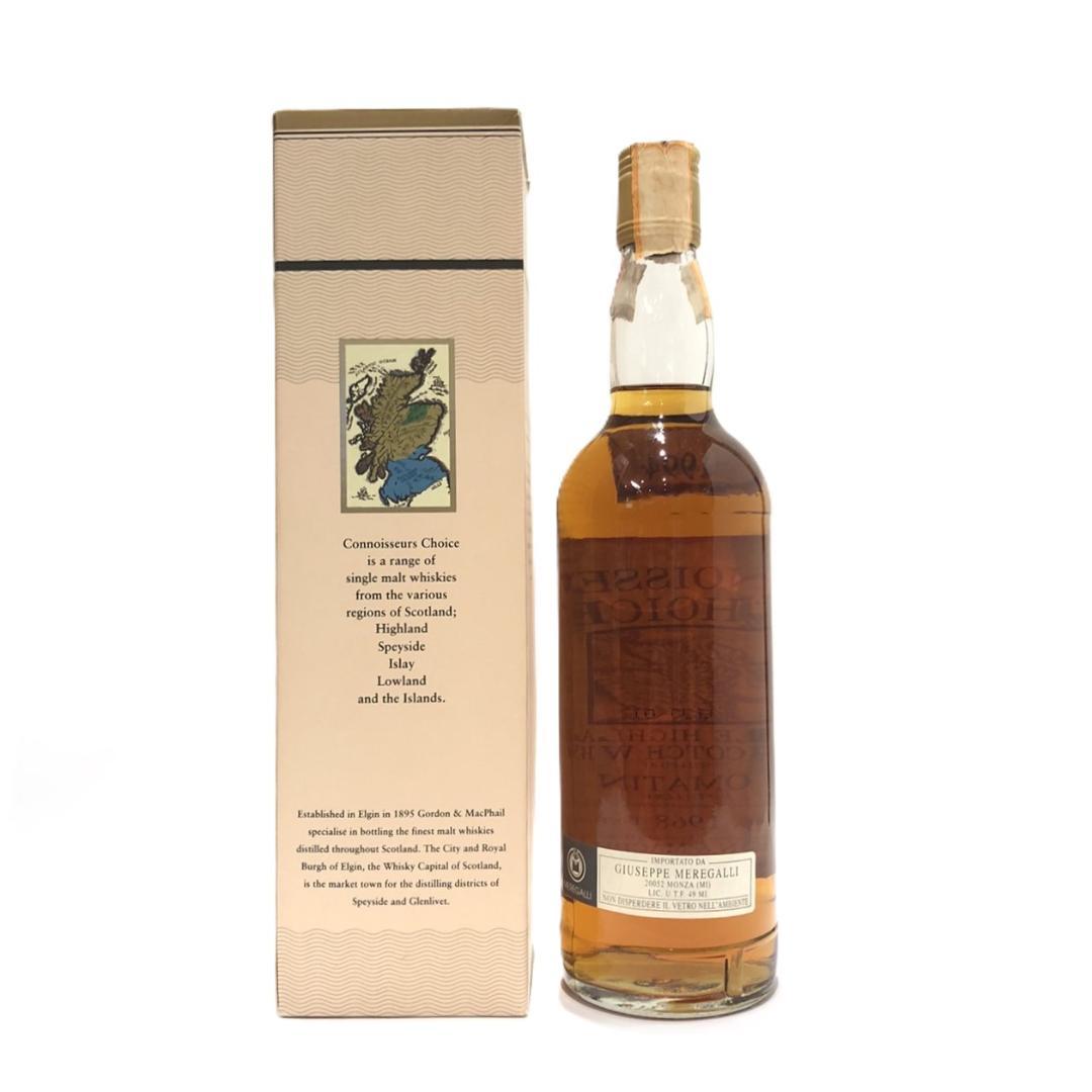 60年代 G＆M トマーティン1968-1994 （2793）