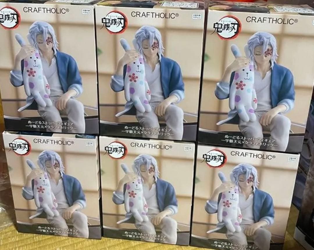 宇髄ヌードル ラウンドワン限定 6体セット ［22時限定価格］