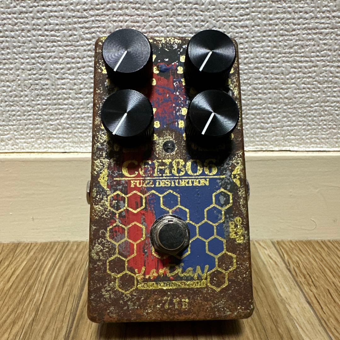 ギター KarDiaN Vitamin C Super Lucky 7