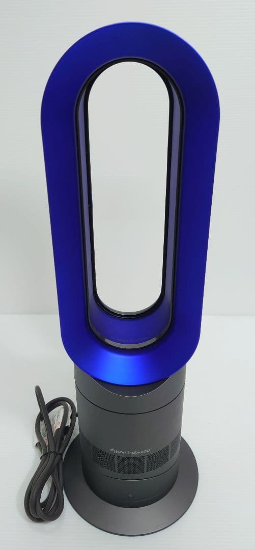 ダイソン(dyson)AM09【良品】