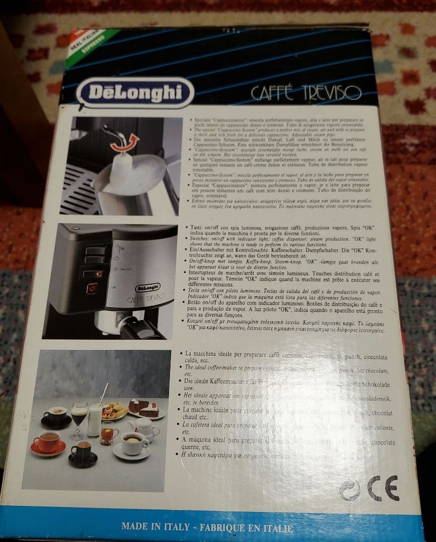 カフェ,トレビソDeLonghi BAR14