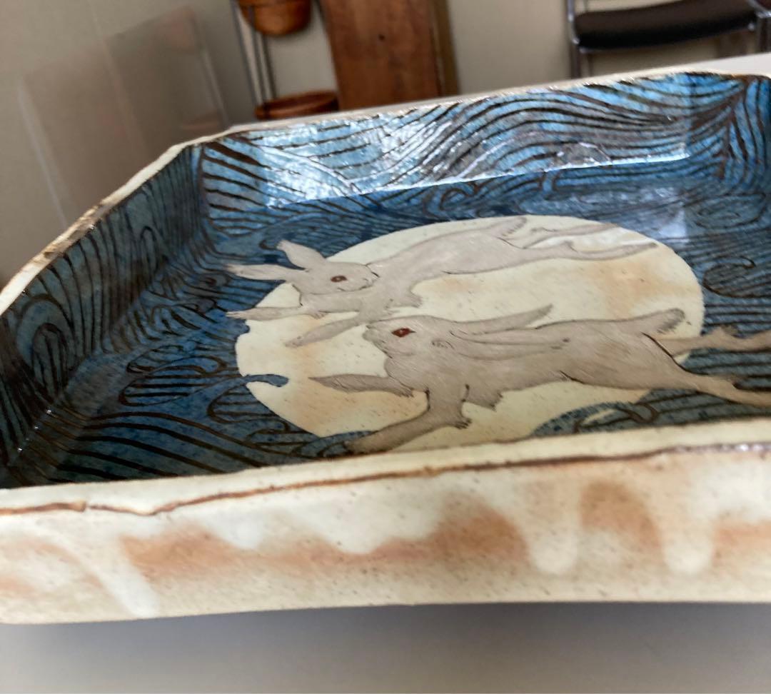 加山哲也の飾り皿