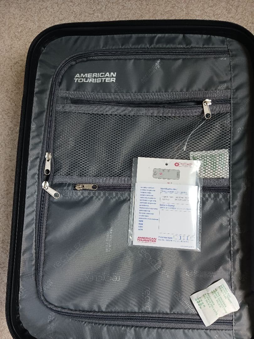【新品未使用品】キャリーケース　アメリカンツーリスター　機内持ち込み可　黒色