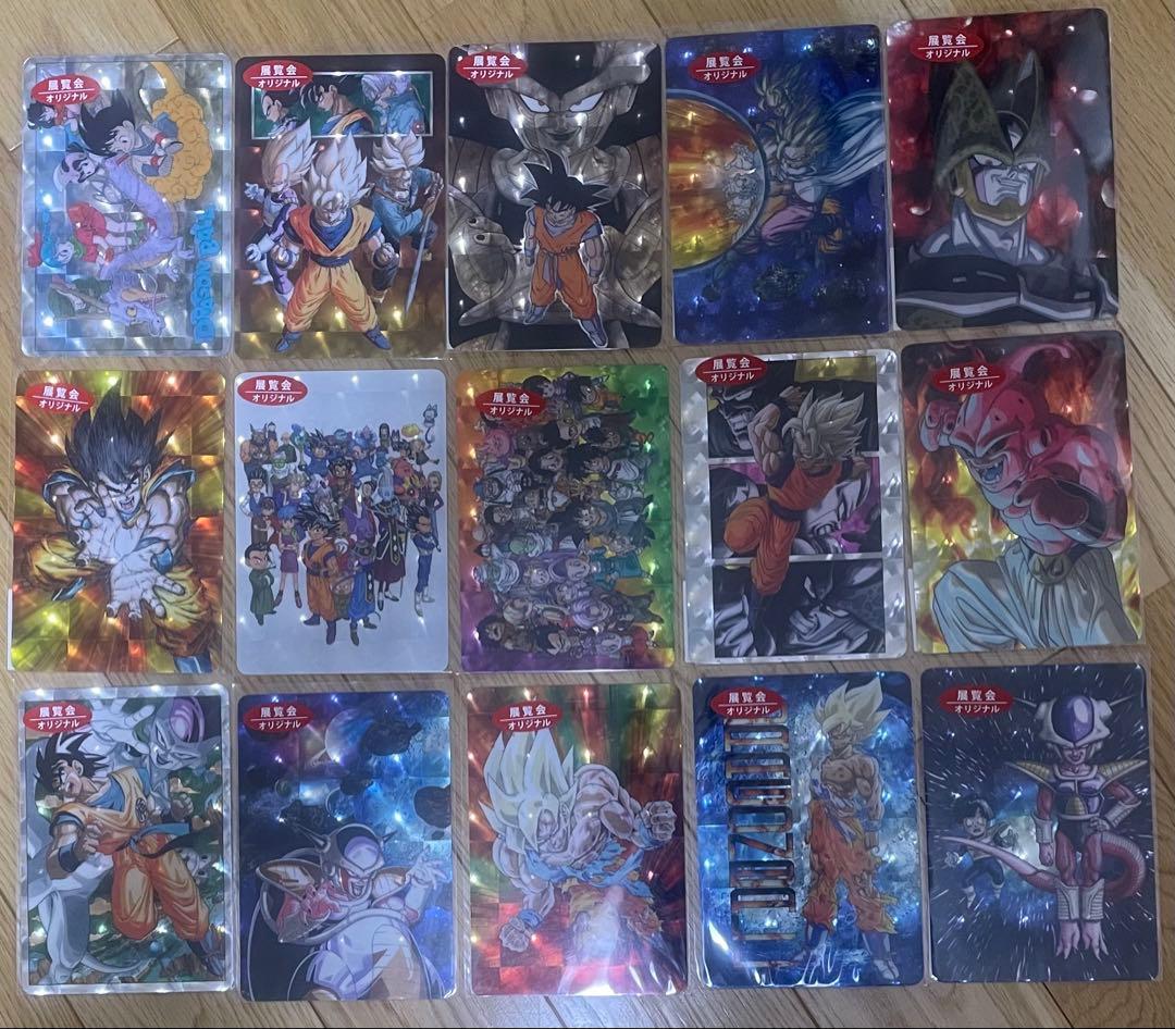 ドラゴンボール　展示会オリジナルホロカード　15種　新品