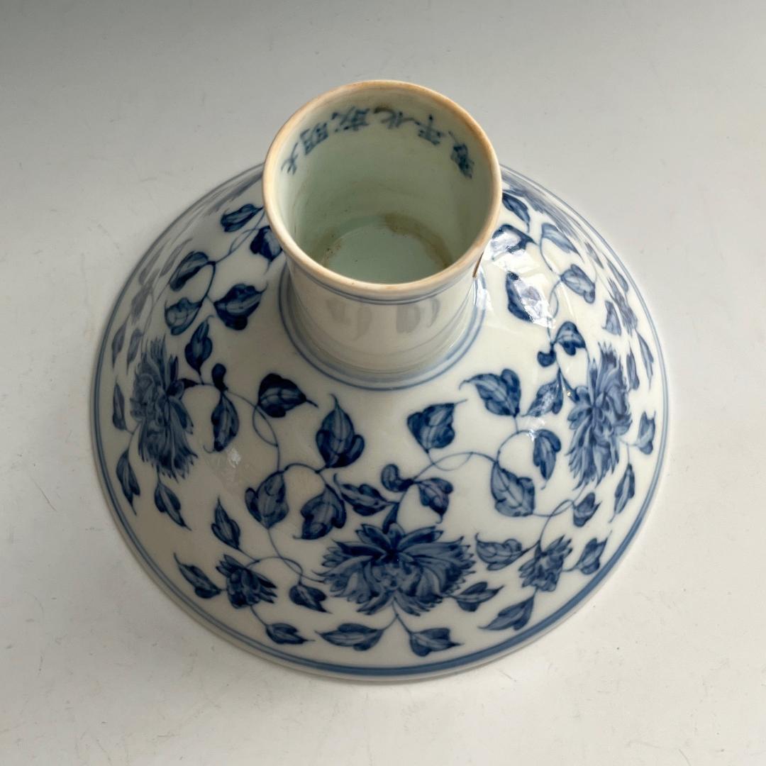 唐物 青花花紋高足杯 馬上杯 大明成化年製 款 中国美術 古玩 SN762