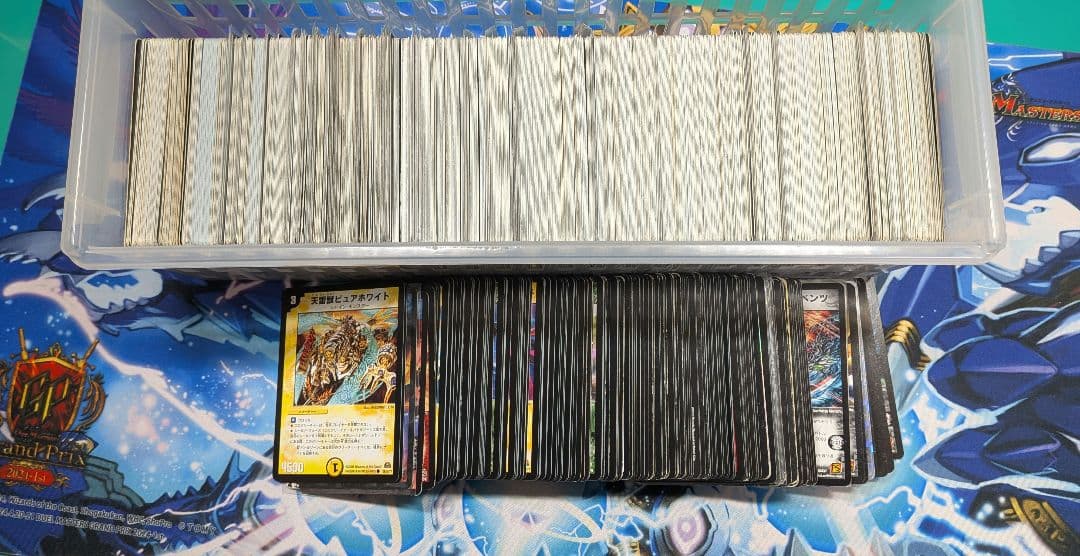 デュエマ　旧枠