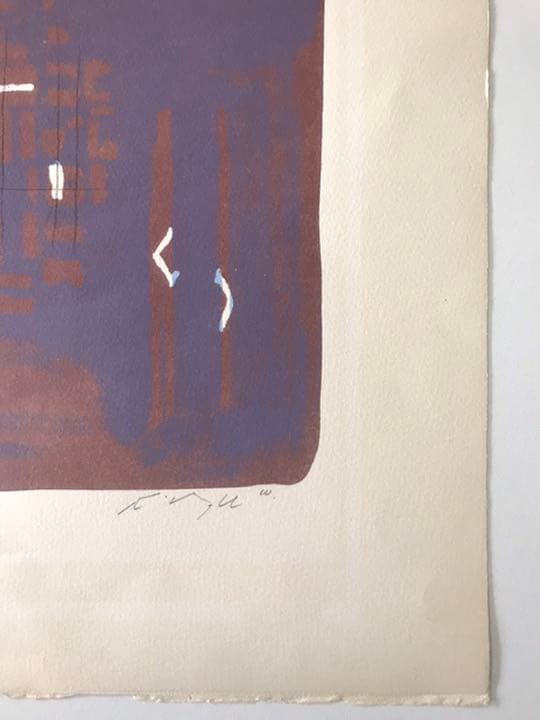 ★F40★脇田和「向かい合う鳥」リトグラフ　限定品　直筆サイン有り