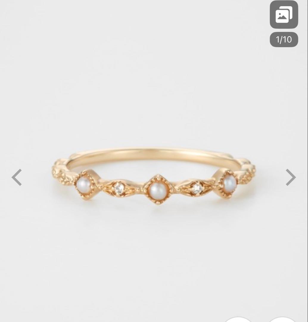 sui　agate 指輪　リング　k10 パールリング　13号