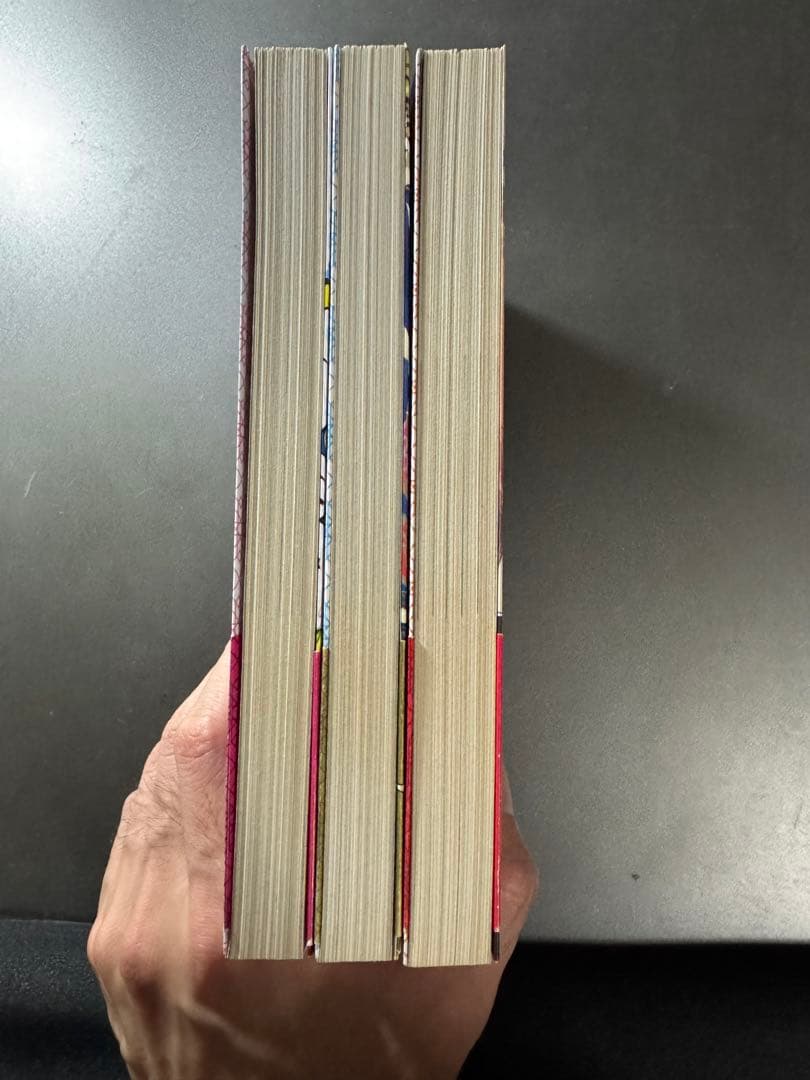 ダンガンロンパ十神　上中下全巻セット　佐藤友哉　初版帯付き