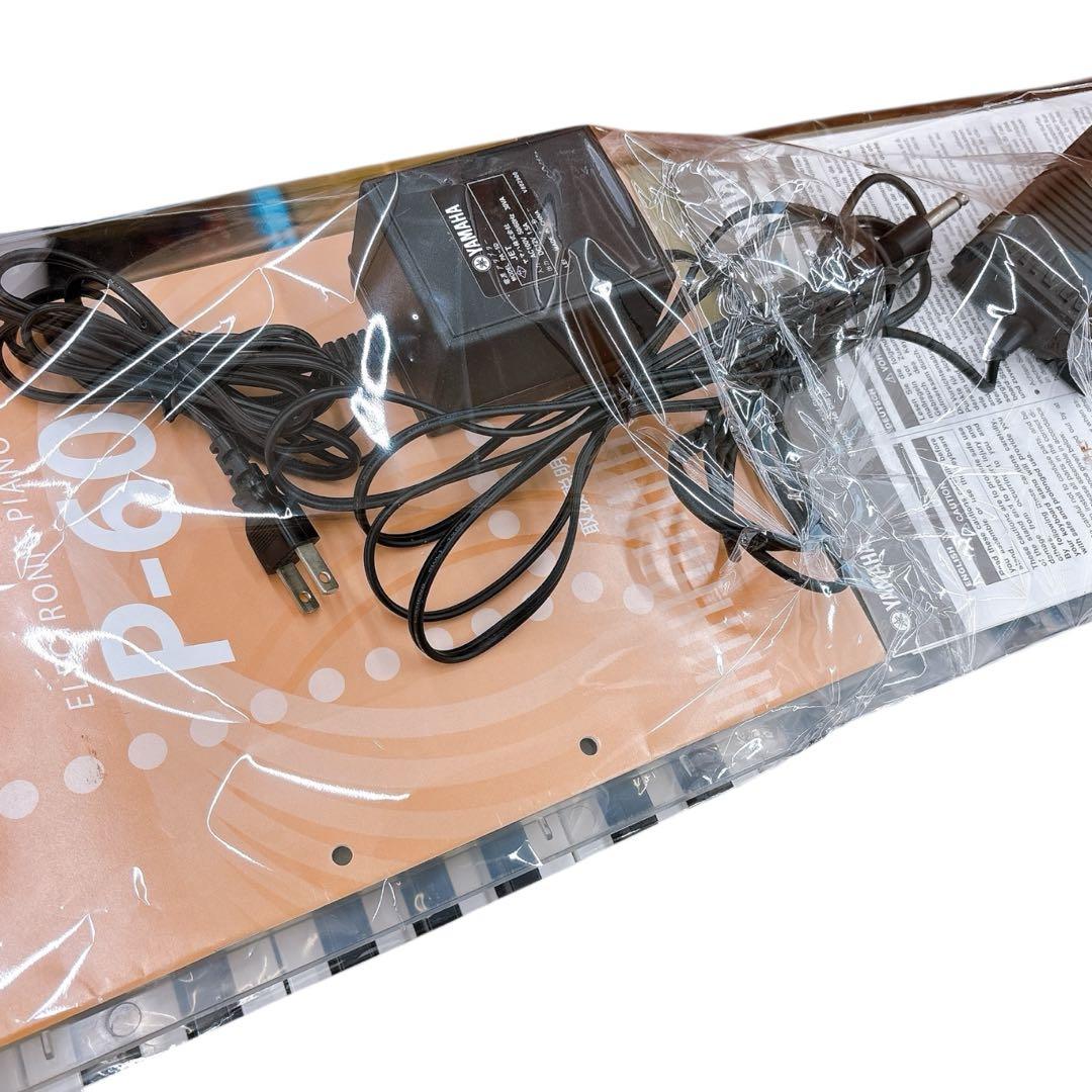 YAMAHA P-60S 電子ピアノ スタンド付き 02年製