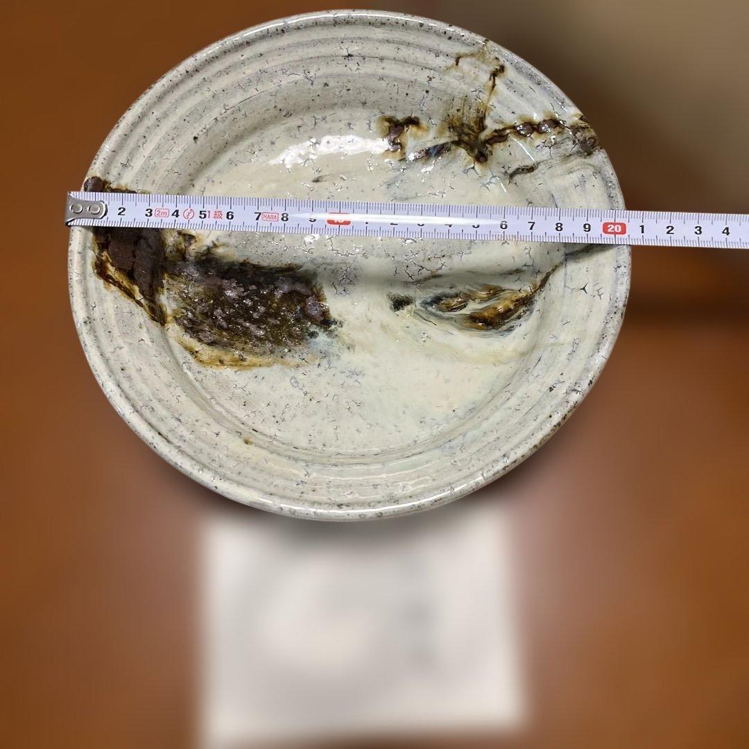 小川哲男　鉢　図録付き　北山窯　佐賀県