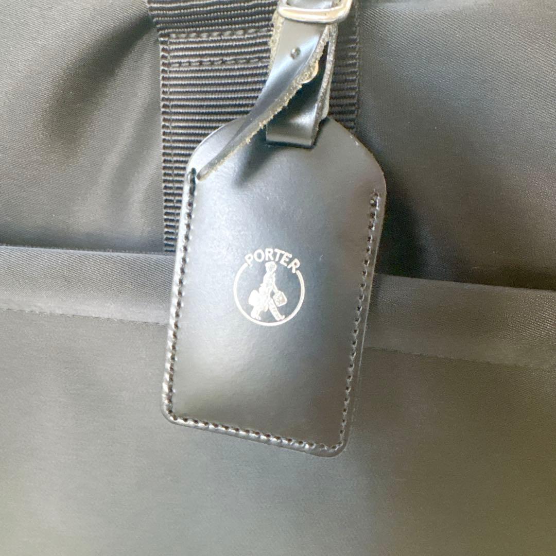ポーター　メンズ　ブラック　美品　ショルダー　ビジネスバッグ　2way 吉田鞄