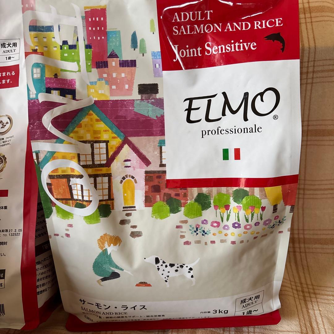 ELMO ドッグフード　サーモン・ライス　成犬用