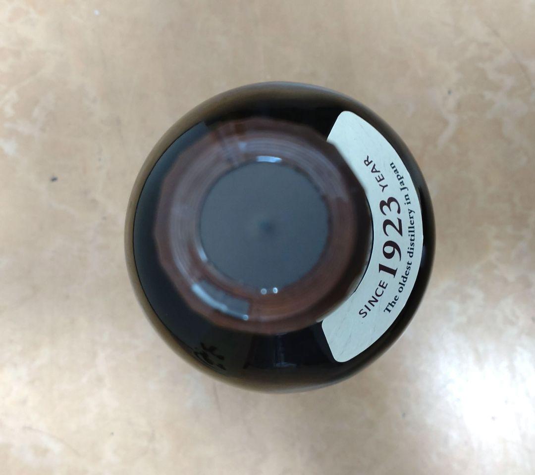 最安 値引不可 サントリー 山崎シングルモルトウイスキー 700ml 43%