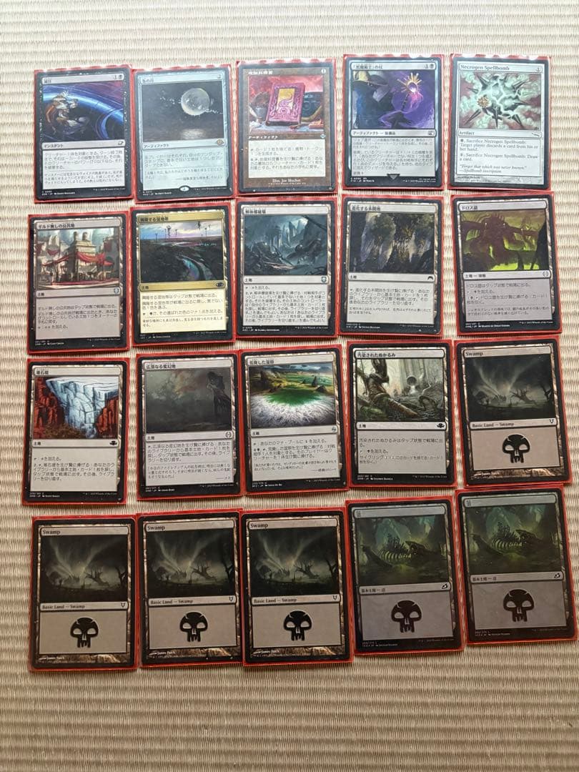 mtg 威名のソルジャー、セフィロス 統率者デッキ　edhまとめ売り