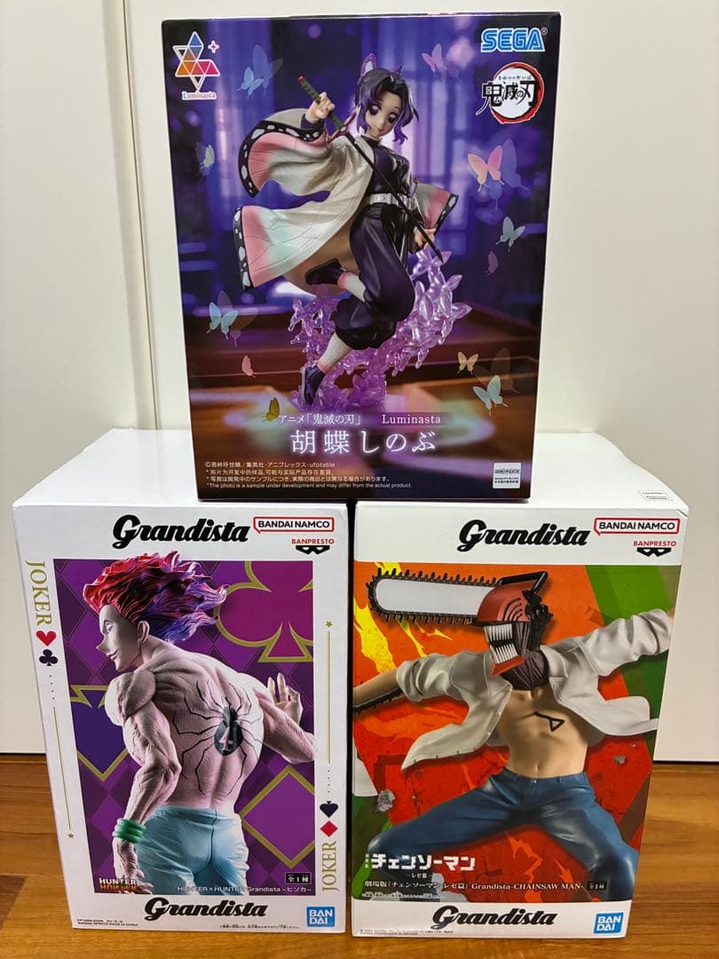 Luminasta 胡蝶しのぶ、grandistaヒソカ、チェンソーマン3体