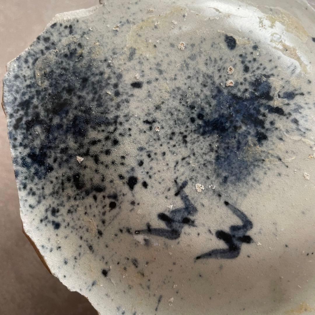 【研修中】初期伊万里吹墨千鳥皿陶片 天狗谷窯