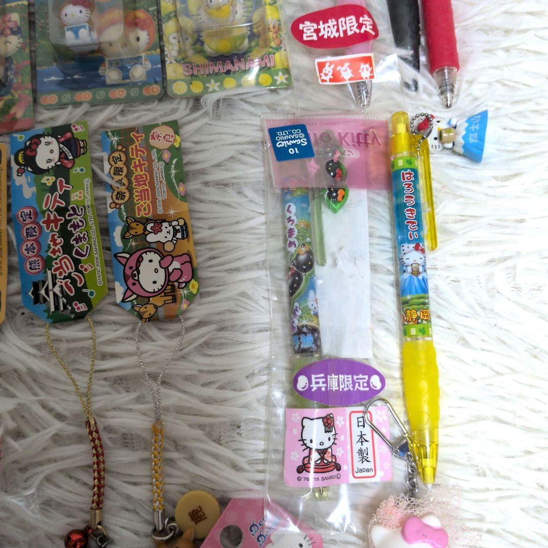 Sanrio ハローキティ　ご当地ストラップ　根付け　ファスナーマスコット