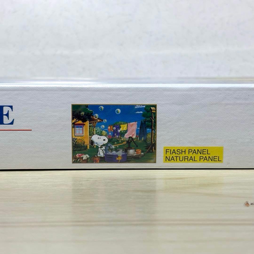 【未開封・未使用品】スヌーピー レインボードルフィン ジグソーパズル 1000