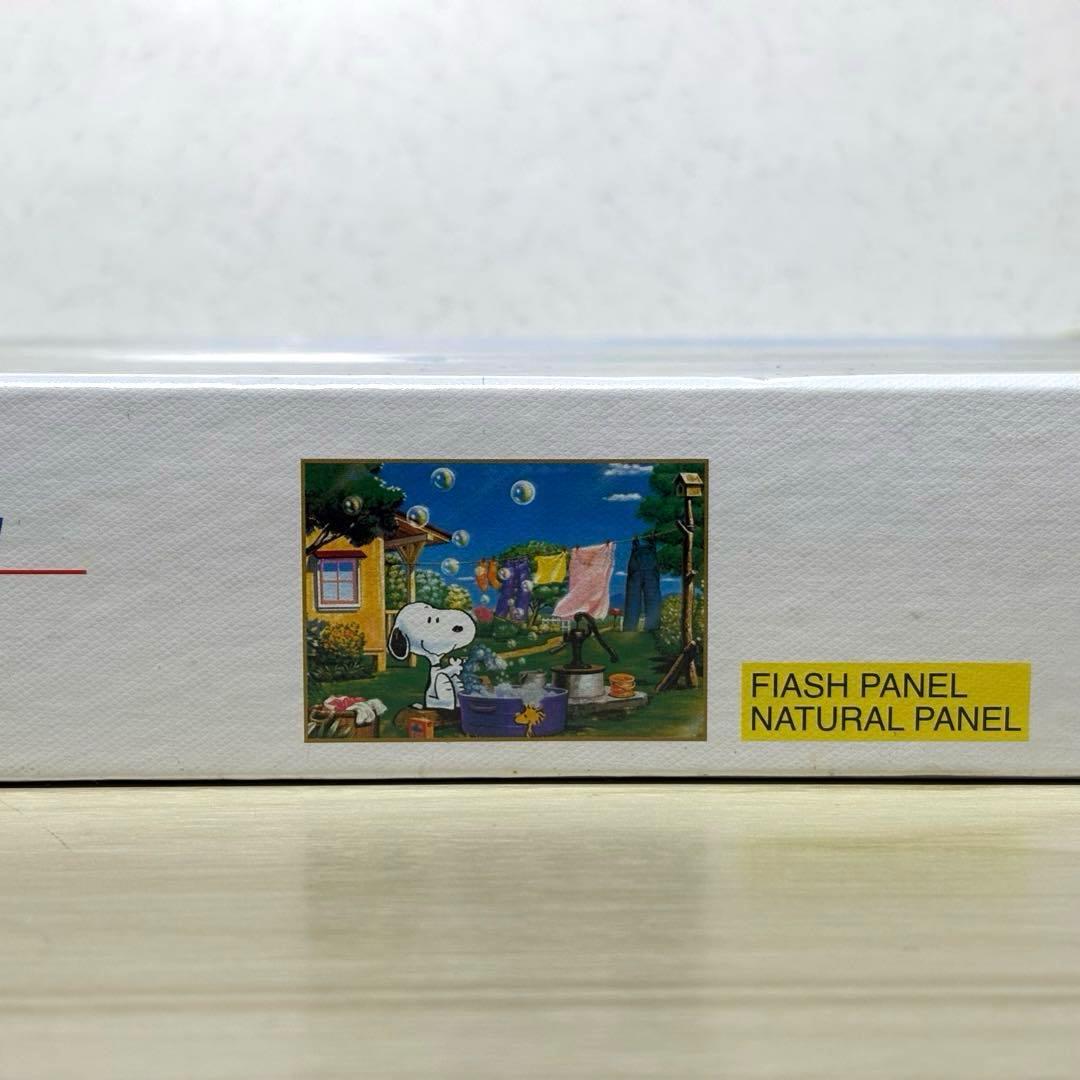 【未開封・未使用品】スヌーピー レインボードルフィン ジグソーパズル 1000