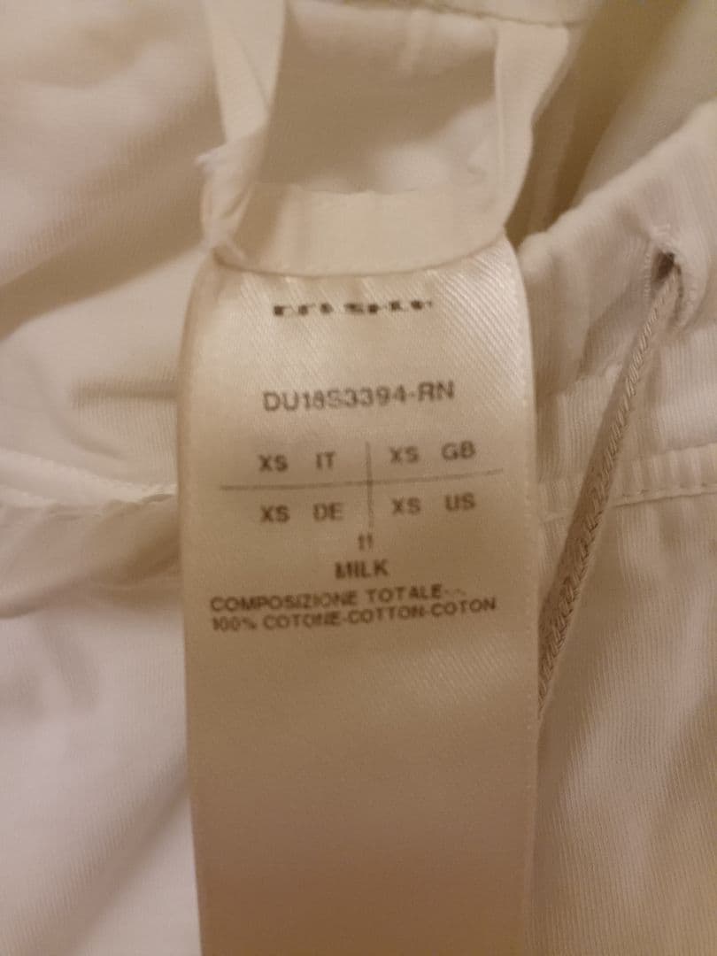 Rick Owens DRKSHDW プリズナー パンツ白サルエル　リック