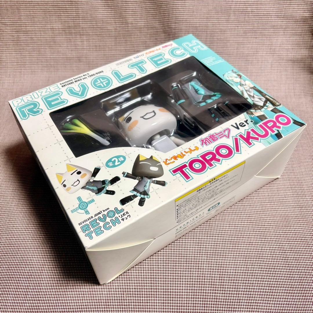 【新品未開封】どこでもいっしょ トロ 初音ミクVer. リボルテック