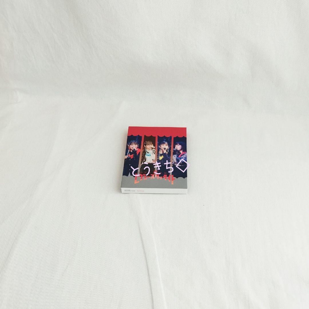 レヴュースタァライト　ケース