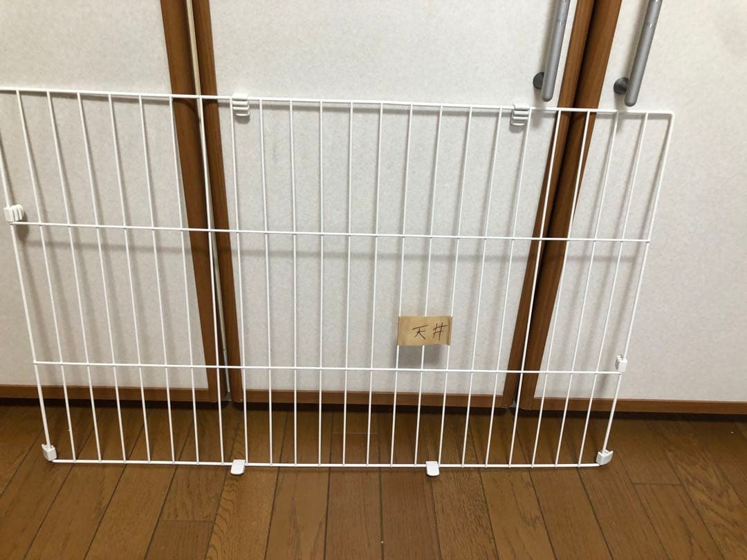 アイリスオーヤマ オリジナルペットケージ 3段 キャスター付 ホワイト