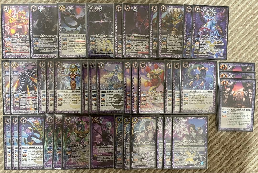 バトルスピリッツ ククルカン(妖蛇)デッキ バトスピ