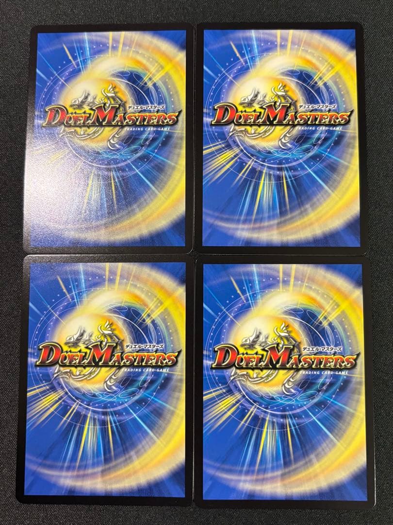 ［マニフェスト］チームウェイブを救いたい［聞け］プロモ