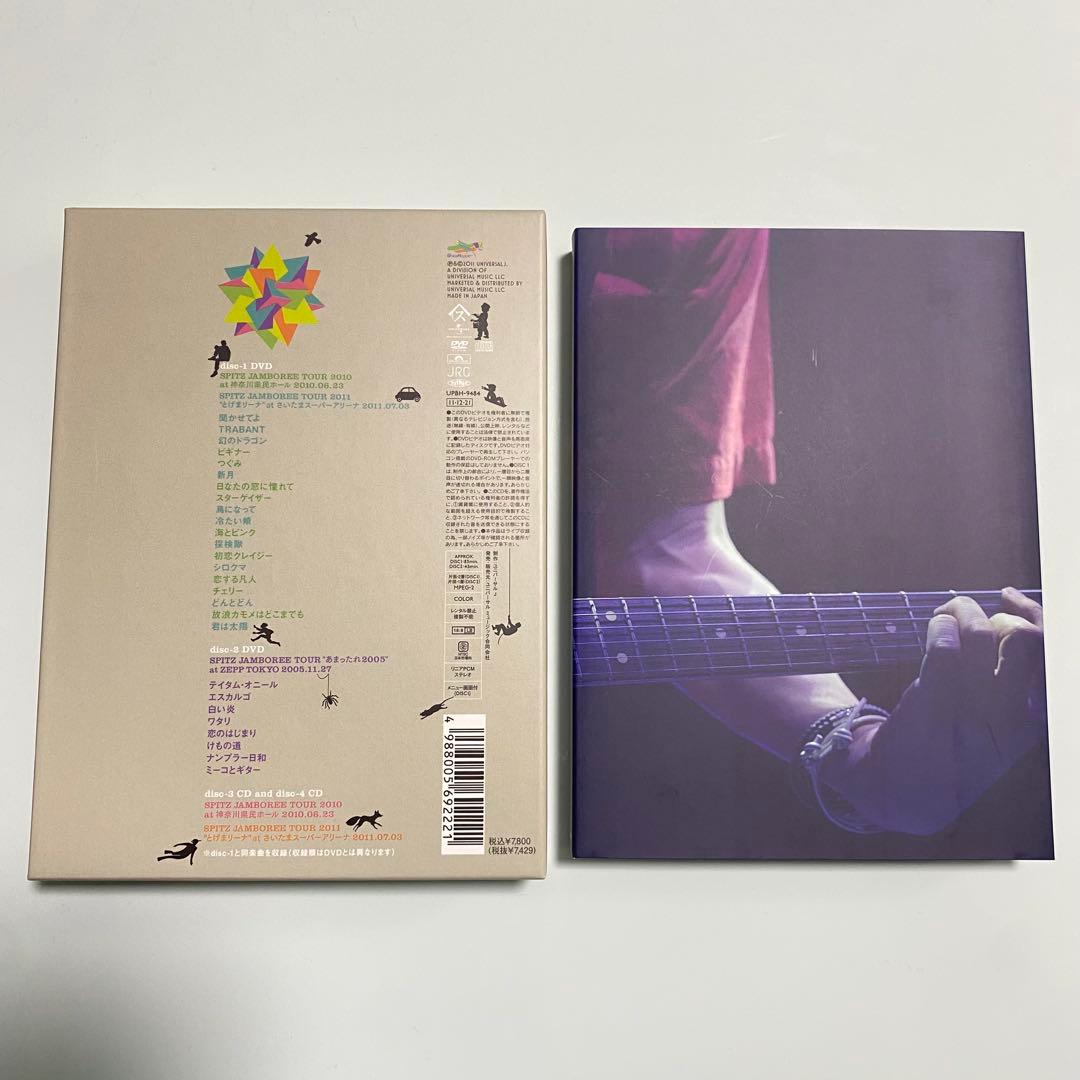 スピッツ/とげまる20102011〈初回限定版・4枚組〉