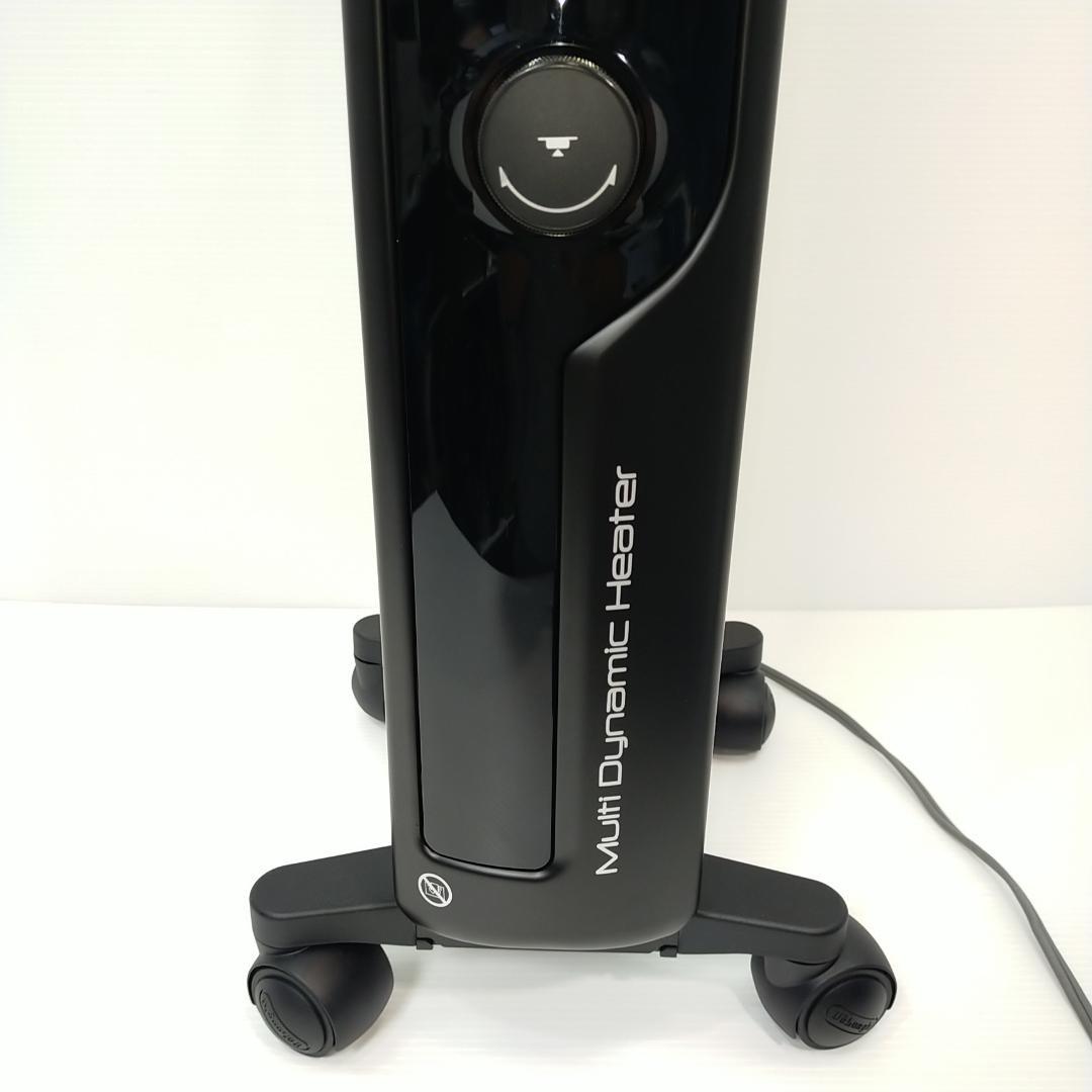 【美品】デロンギ マルチダイナミックヒーター MDHU09-BK オイルヒーター