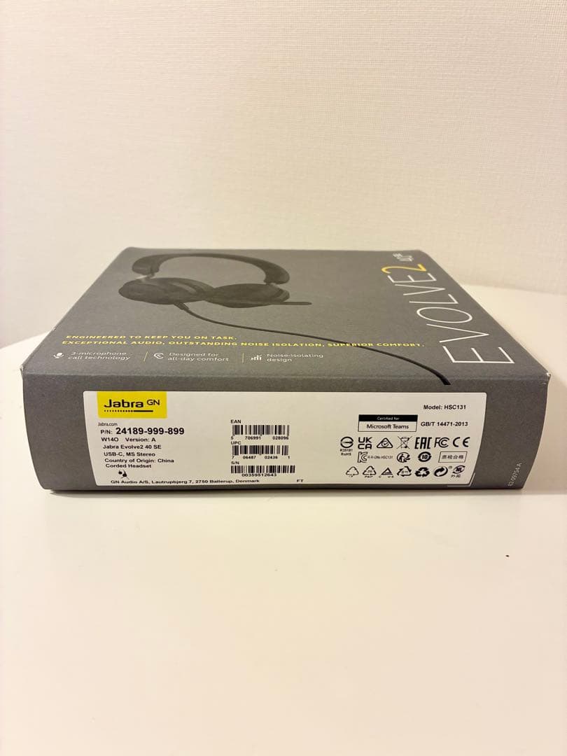 【新品】Jabra Evolve2 40 SE 有線ヘッドセット