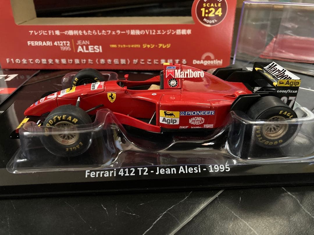 試験版フェラーリF1 ビッグスケールコレクション 1/24 フェラーリ412T2