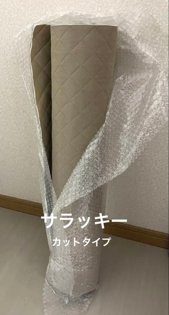 洗えるキルティングペットシート「サラッキー」