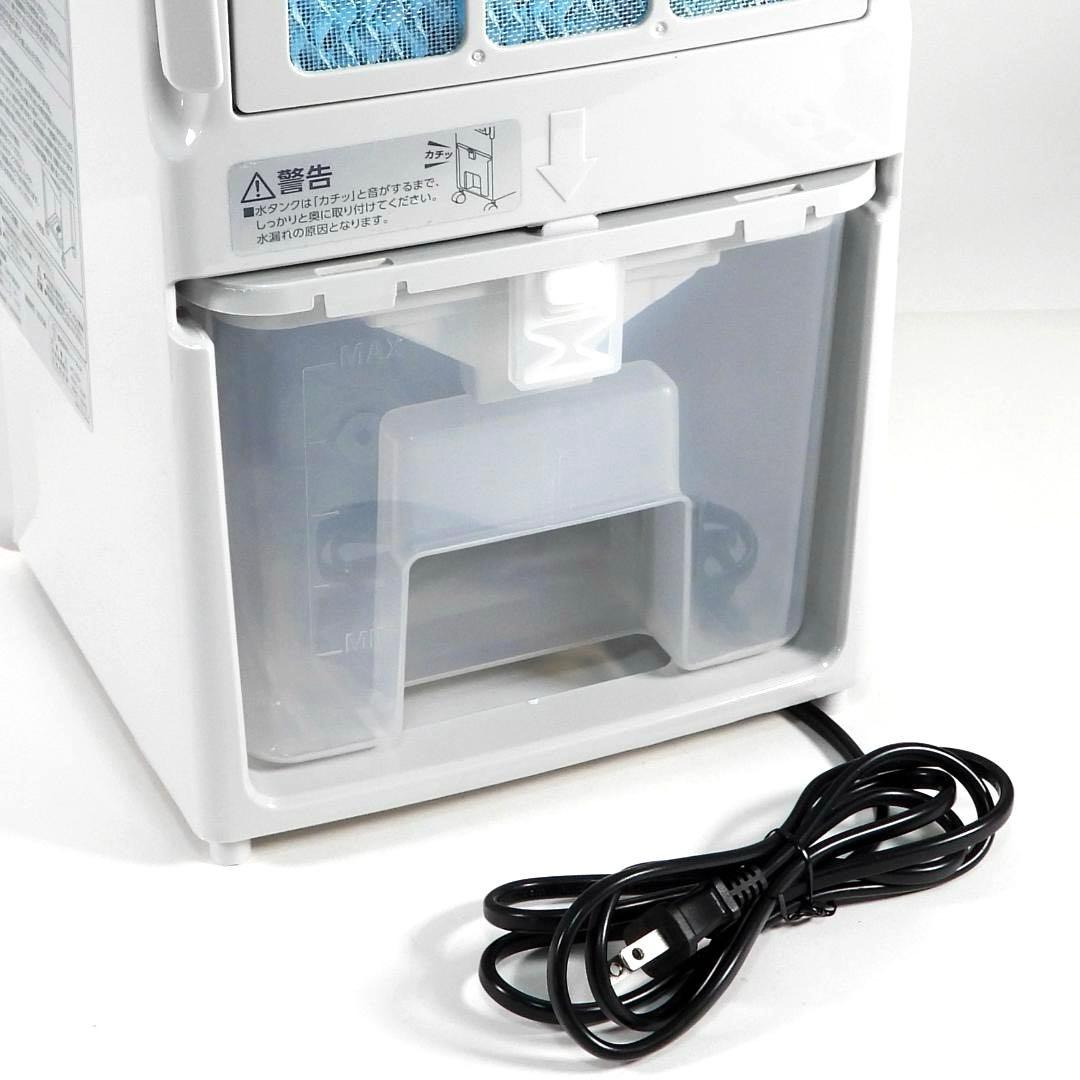 【947 】C-NET 水冷風扇 CRA108WH