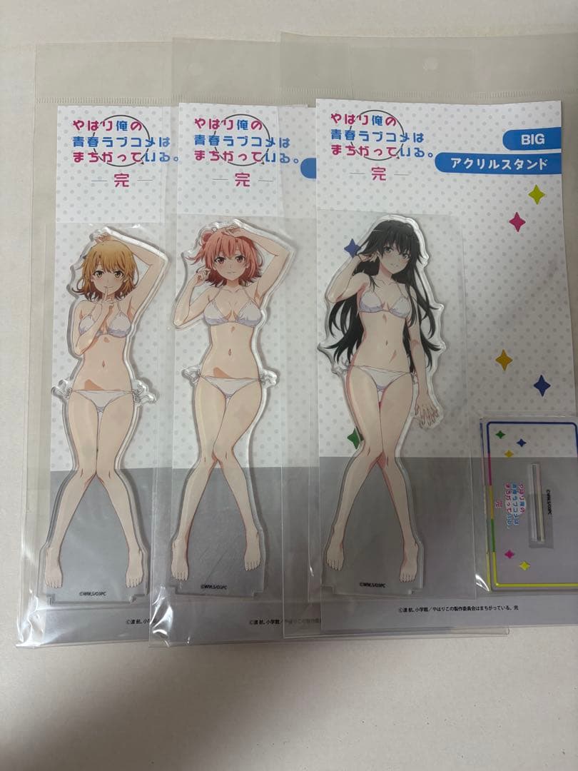 アクリルスタンド nekoneko