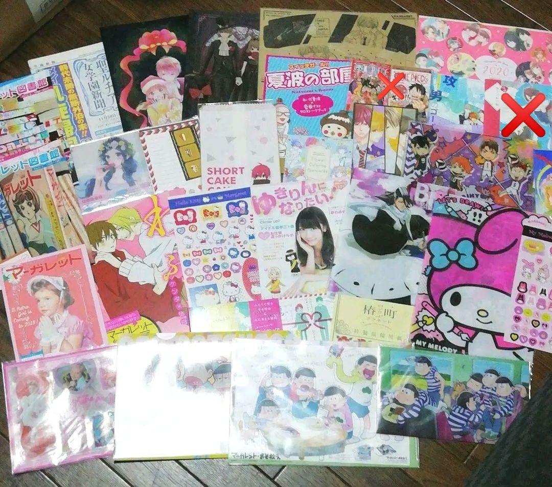 マーガレット　付録　クリアファイル　メモ　ペーパー　シール　バラ売りしてます♪