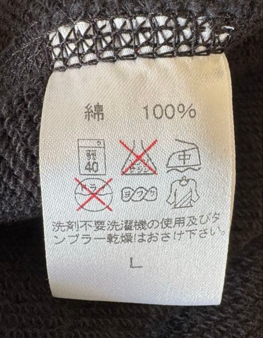 TOUR2007 IN THE MOOD パーカー氷室京介　サイズL