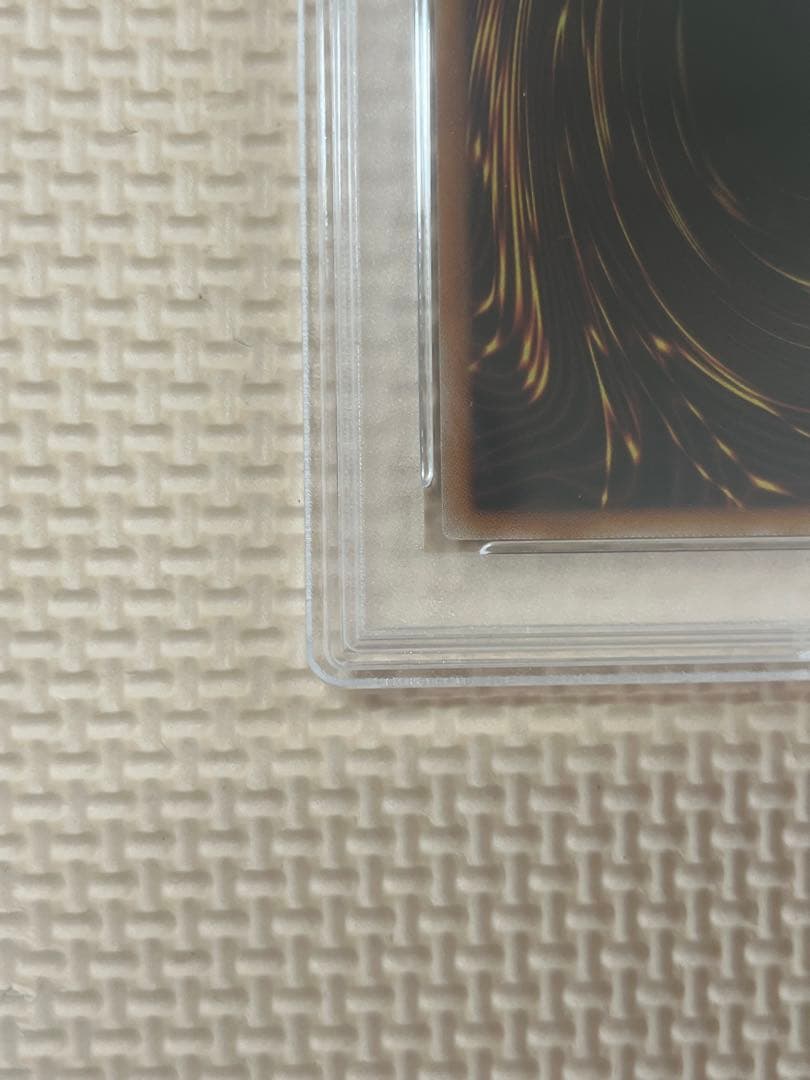 青眼の白龍 ブラック•マジシャン 東京ドーム グリーン VER PSA10 連番